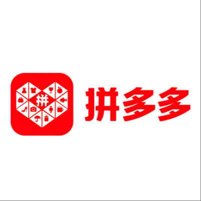  慈溪拼多多云仓一件代发，拼多多电子面单快递仓储代发
