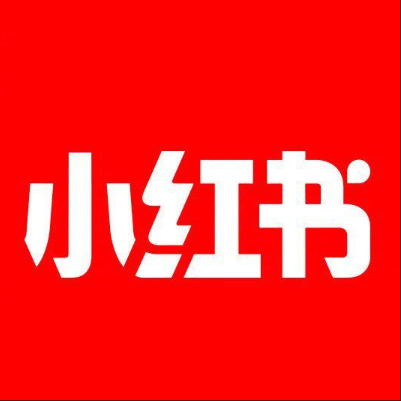  慈溪小红书云仓一件代发，小红书电子面单快递仓储代发