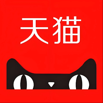 慈溪天猫云仓一件代发，天猫电子面单快递仓储代发
